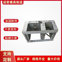 ��ˮ�۾��β���|����ˮ��ģ�߸ߘ�׼�r���ȷ�����ʽ��ˮ��