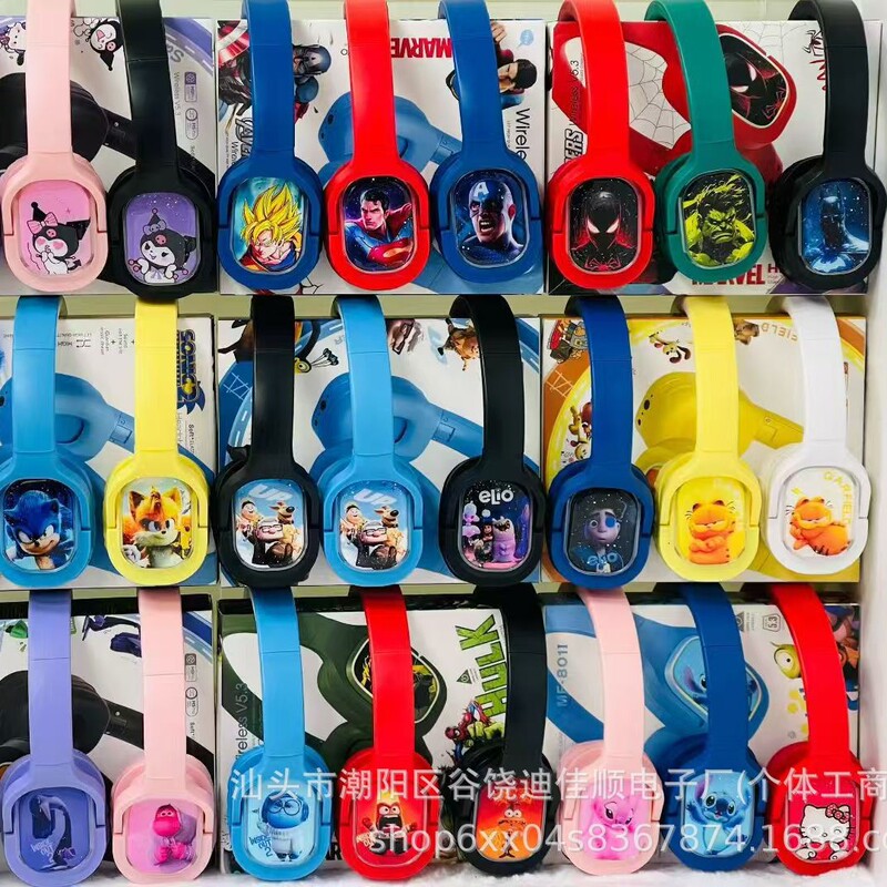 Cross-Border New Popular Model Head-Mounted Bluetooth Headphones Mf801 Cartoon Foreign Trade Wholesale Gift Rgb Light-Up Direct Sales from the Manufacturer Cross-Border New Popular Model Head-Mounted Bluetooth Headphones Mf801 Cartoon Foreign Trade Wholesale Gift Rgb Light-Up Direct Sales from the Manufacturer
