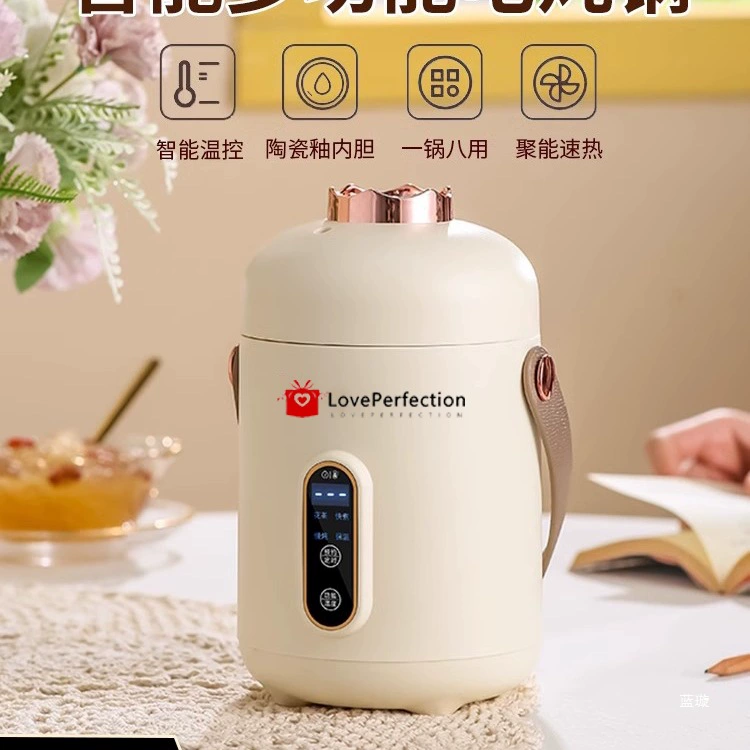 Подарки на ежегодное собрание для учителей и коллег, практичные подарки на День женщин, сувениры для сотрудников компании, подарки на обратно в школу в честь праздника.