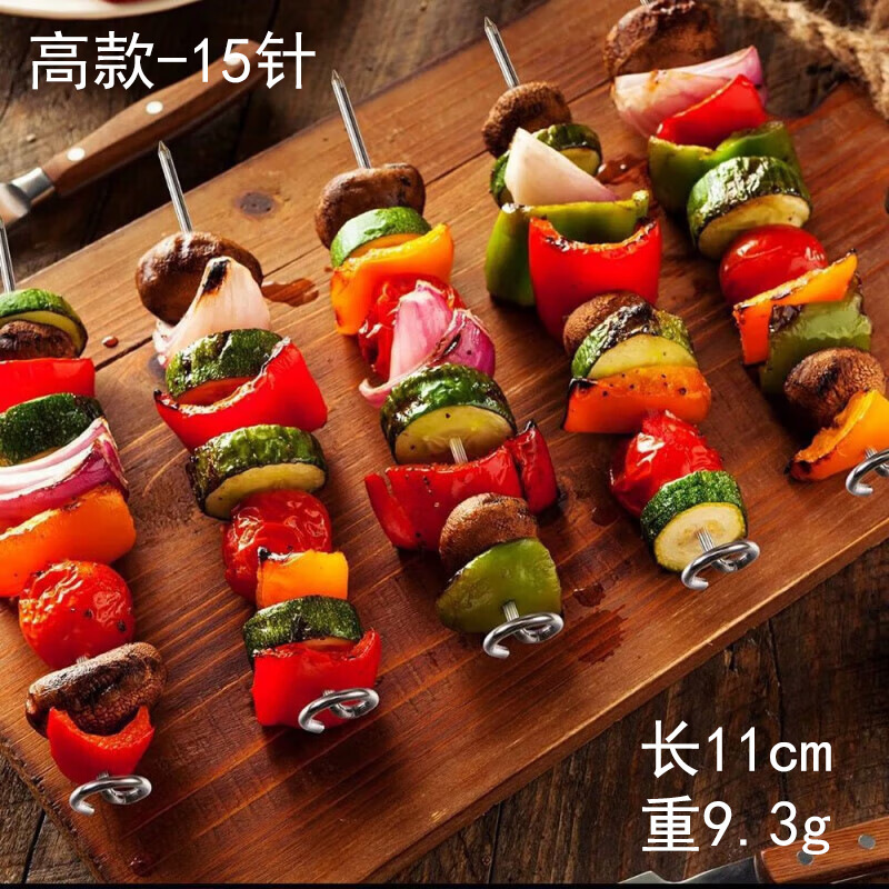 エアフライヤー焼き棚304ステンレス材質円形焼き棚家庭用キッチン縦型焼き棚|undefined