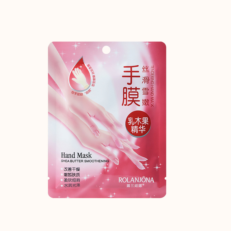 A1006 ручная мембрана (упаковка)