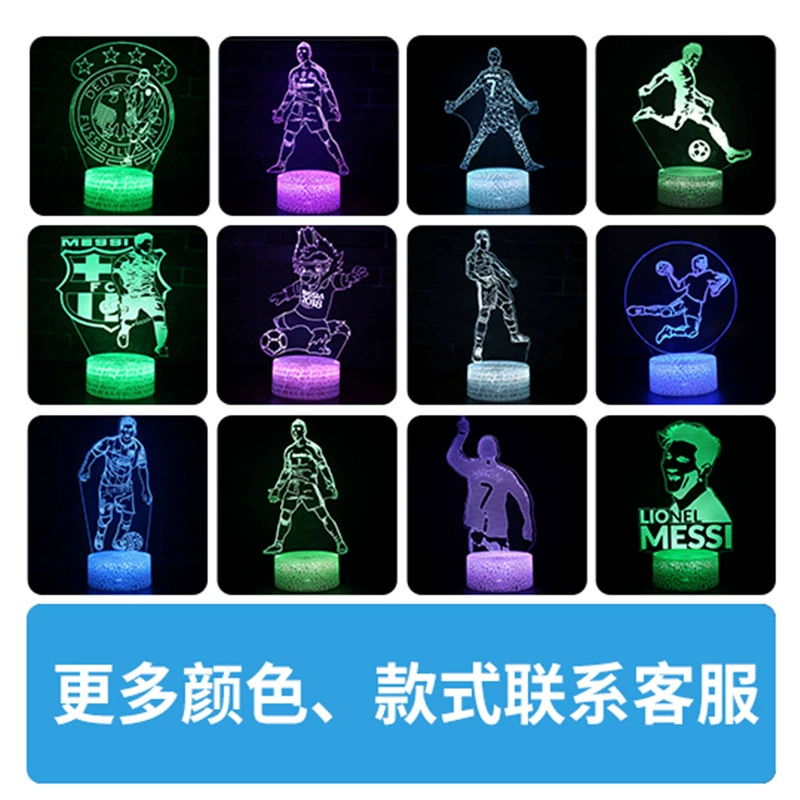 3D LED настольная лампа (Zuoba), футбольная акриловая панель, сенсорная/пульт дистанционного, многоцветные основания серии ZB‑