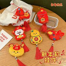 �������L���В����ף��ؔ��Ԫ��С�R��tϲ�c�Ʒٛ�Yë�q��ż