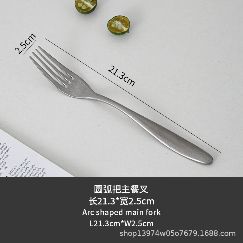 길이 21.3*2.5cm 아크 핸들 메인 포크