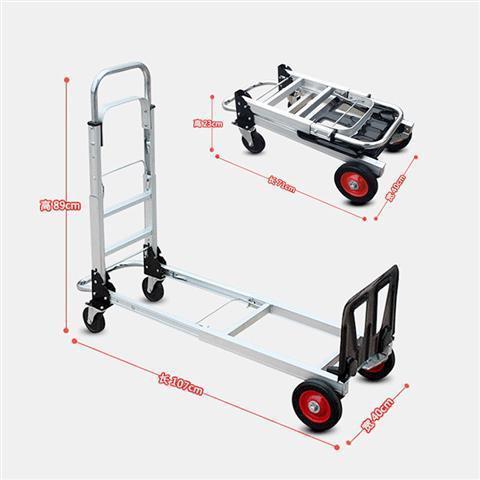 四轮全铝拉杆车折叠物流平板载重车手推车便携拖车搬运拉货车快递