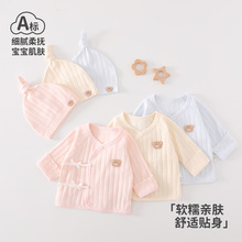 Ӥ���·�a��0-3�³��������·���ñ���＾�޹ǵ���ϵ�������뱳��