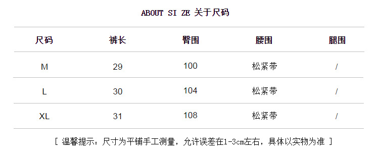 i2uUjf6mxdTrdS49SARwxMpeOQYmlIYSJZuv