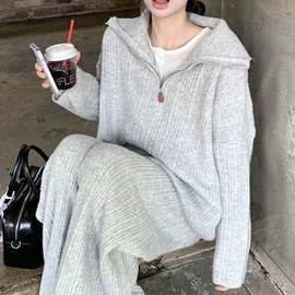 半拉链时尚针织套装女秋冬新款加厚宽松慵懒风休闲阔腿裤两件套潮