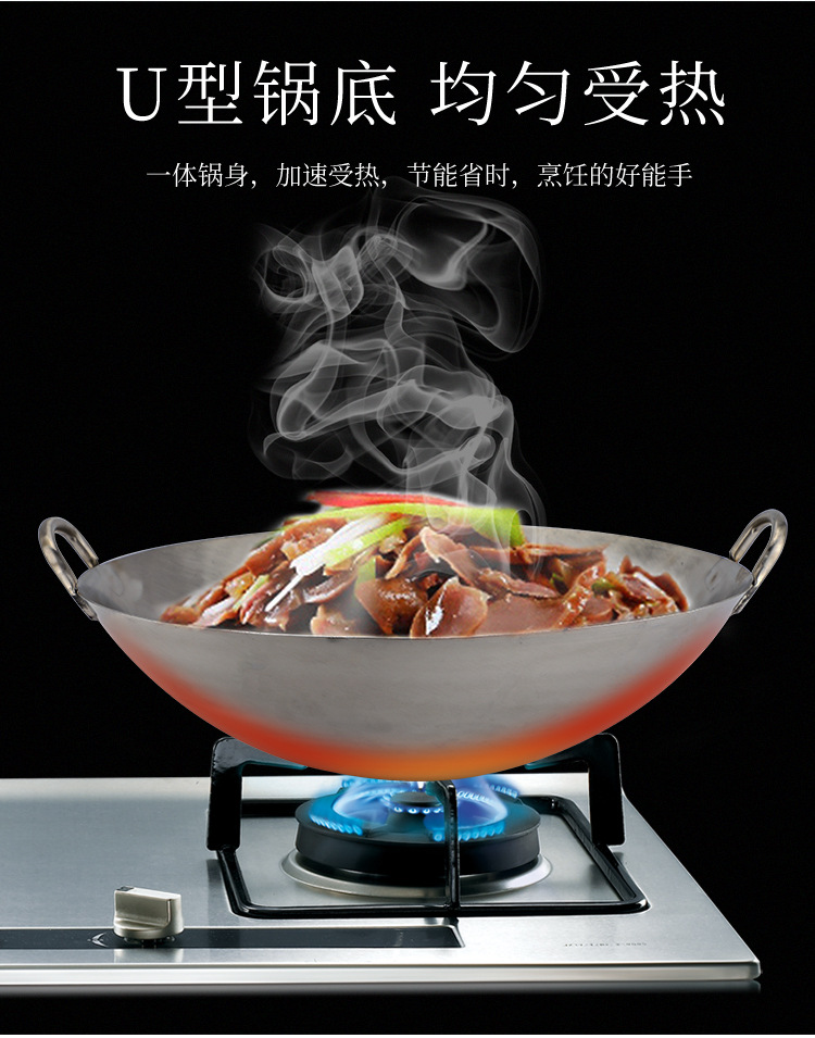 復製_盧潤牌304不鏽鋼冷鍛打家用商用無塗層不.jpg