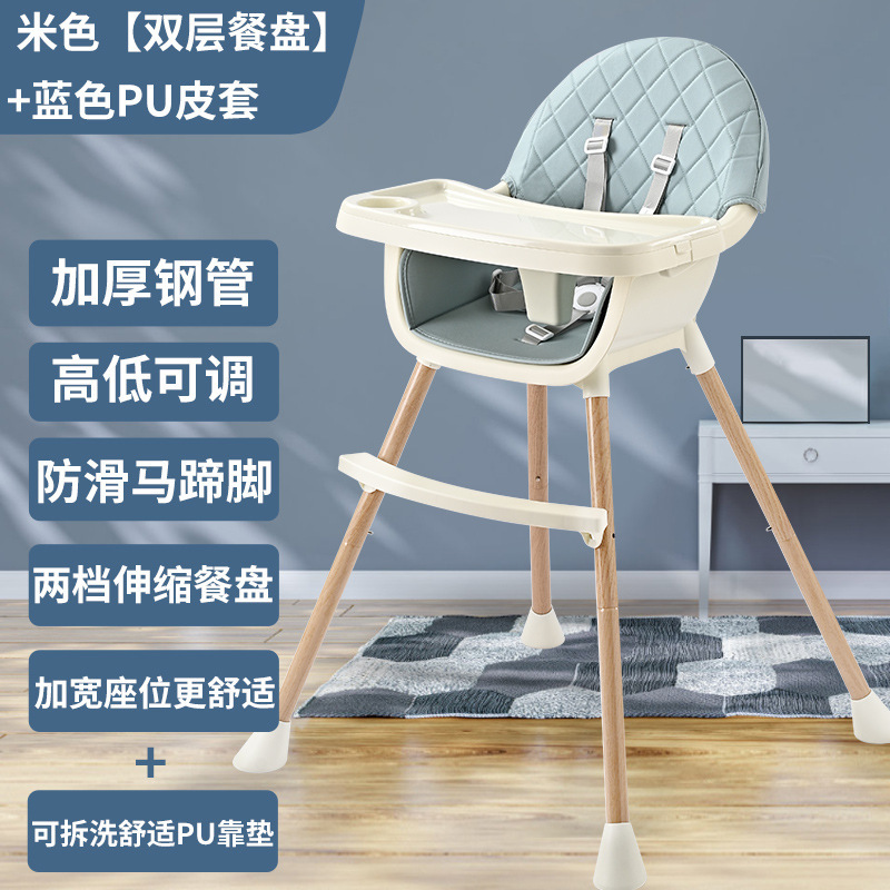 ��ͯ���ζ๦�ܿɵ��ڼ���Ӥ�׳Է�������������Яʽ�ɳ���������