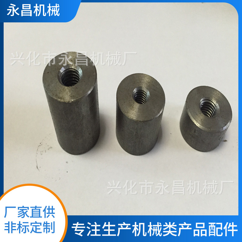 ��������  ��е��� ���̻�е��� �ھ�����  Բ�������ƿ�