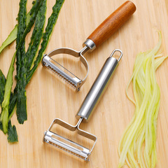 Amazon Stainless Steel Fruit and Vegetable Peeler, Dual-Head Potato Slicer and Corer, Household Kitchen Tool