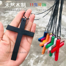 ��ľ�|��ʮ�ּ����L��ë������Ů�n��r��С�Ʒ�ٴ�YƷ���