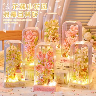 �eľ��ƴ�b����ֹ�diy����õ�廨���ֵ�ɚ�ƴ�DŮ�����˹��Y��