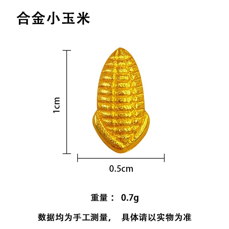 新しい固体合金小さな金豆装飾アクセサリー富を引き寄せるミニ模造金豆装飾品宝の穀物ボウルフィラー|undefined