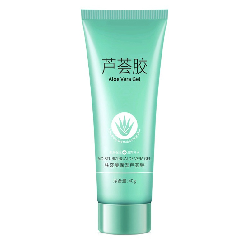 Fuzimei Moisturizing Aloe Vera Gel Hydrating and Smoothing Lotion Gel Hair Removal Device with Aloe Vera Gel No-Rinse Skincare Product