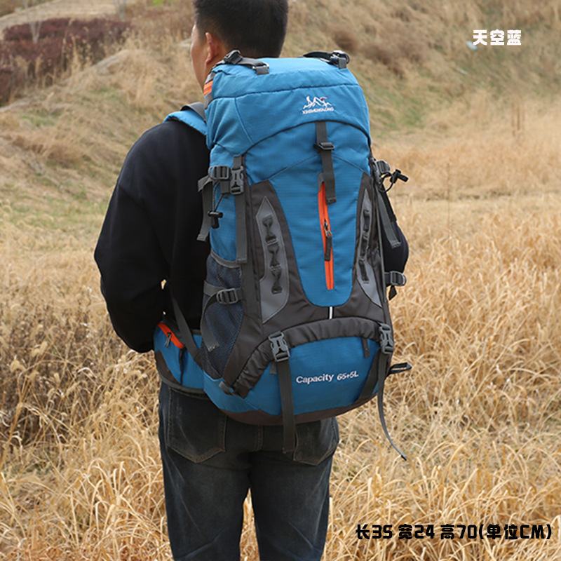 70L 大容量軽量登山バッグ男性用シューズコンパートメント付き旅行バックパックアウトドア旅行バックパック 2025|undefined