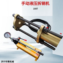 100T�ھ�C�Ď�朲��b�C��ж���ھ�C�Ď��N�Sȥ���C�ք�Һ��