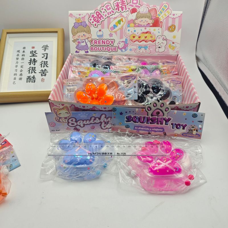 かわいいひよこ型のシリコン製ぬいぐるみ、圧迫感のある感触でストレス解消に最適なグッズです。|undefined
