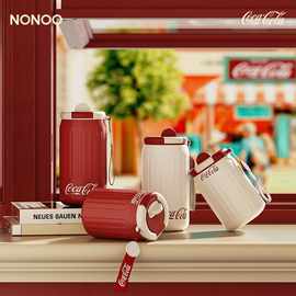 NONOO 联名可口可乐一罐咖啡杯NS350G1随行保温杯便携高颜值水杯