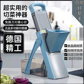 剥蒜器蒜泥器;厨房小工具;多功能切菜器