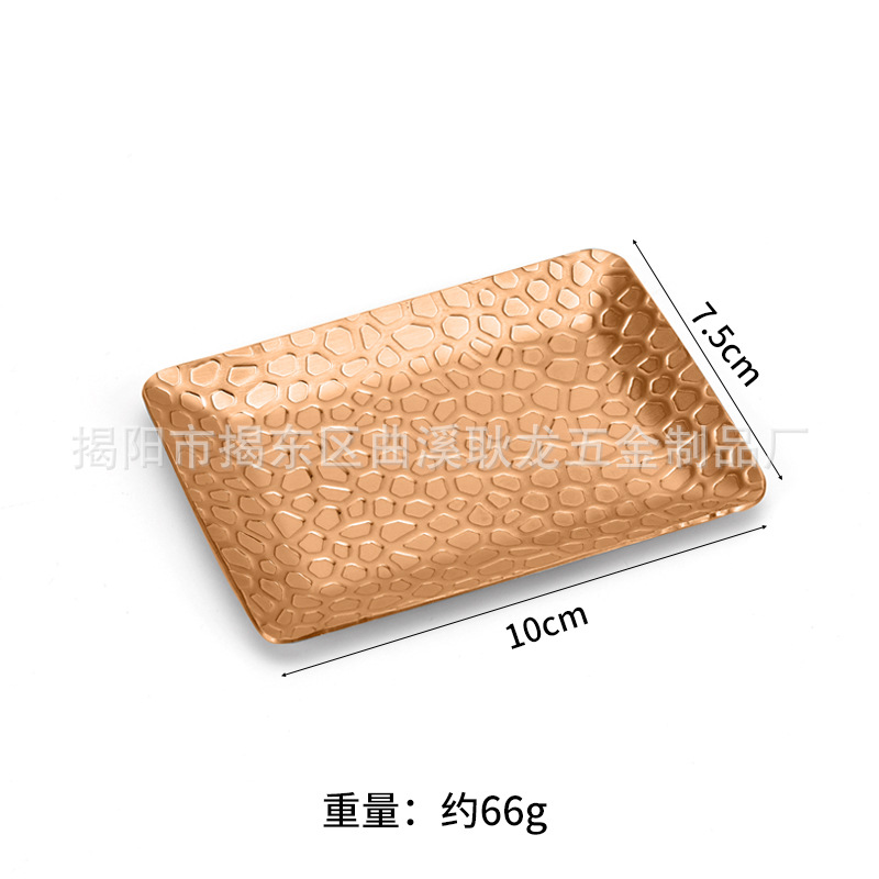 직사각형 해머 도트 로즈 골드 10CM