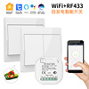 Homekit intelligence wireless switch household waterproof Since the power remote control switch wiring Punch holes Free stickers