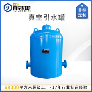 ���P�̼䓟�ˮ��Û�ޟoؓ���������ˮ�������S��ֱ������