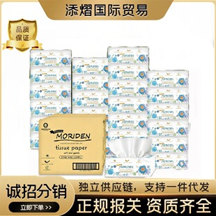 ɭ�����L���鼈�����Ì����b�鼈���ּ��l������90��4��20������