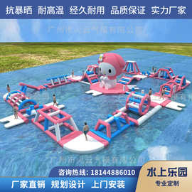 大型海上漂浮城堡充气水上冲关玩具海上闯关障碍移动水上乐园设备