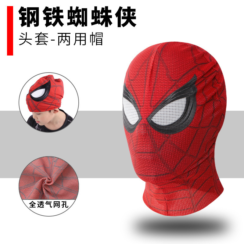 スパイダーマンの頭のカバーの子供の男の子のアイマスクのマスクの漫威の英雄の出演服は通気性があります。|undefined