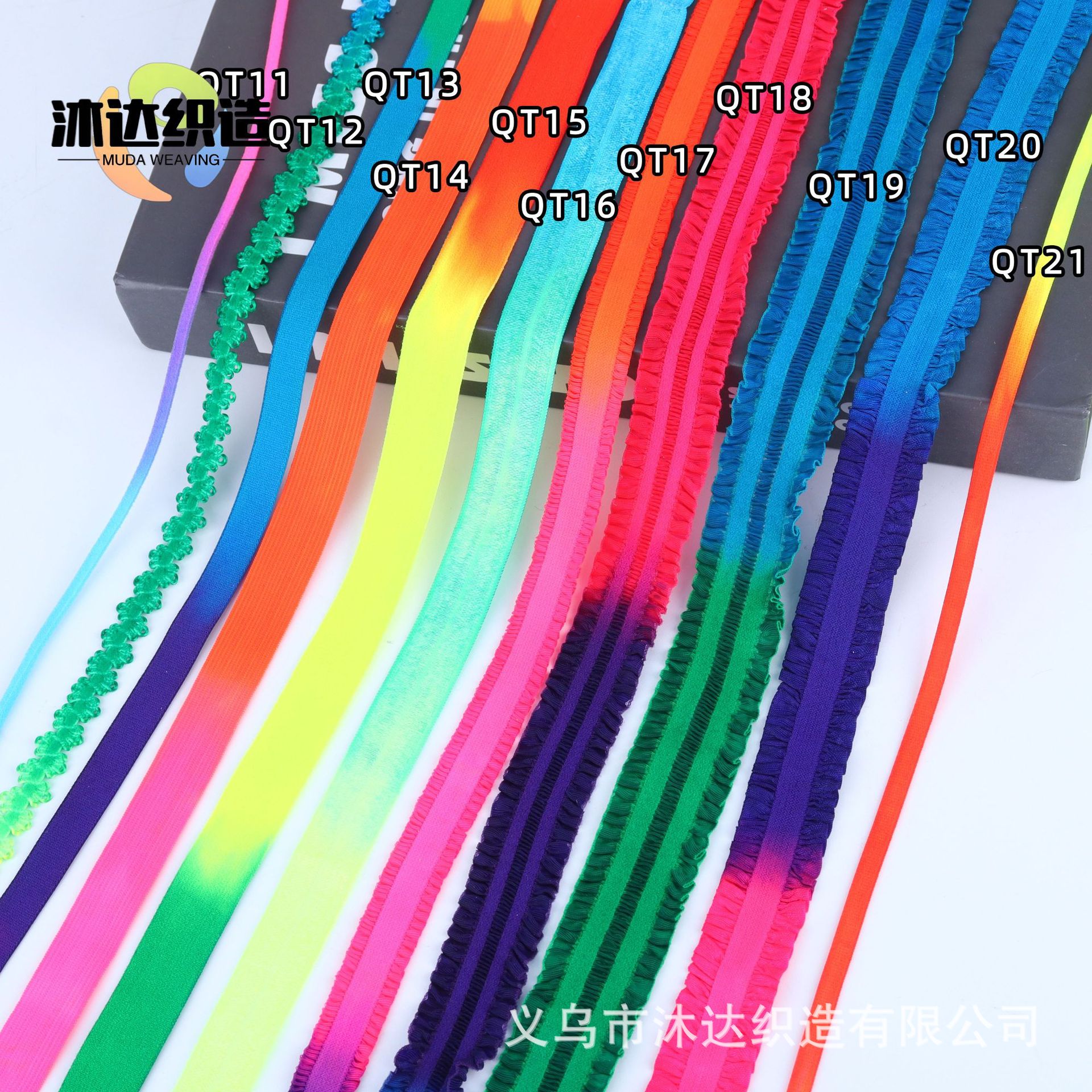 IMG_2229 拷贝白.jpg