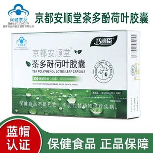 ���ų���������ò��Ӻ��~�z��36��/�ЬF؛�ٰl������ԃ�ͷ�