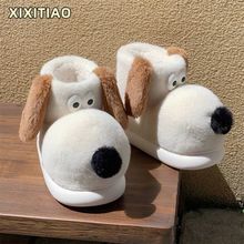 细细条  趣味可爱掌门狗棉鞋女冬外穿居家保暖高包跟棉拖鞋雪地靴