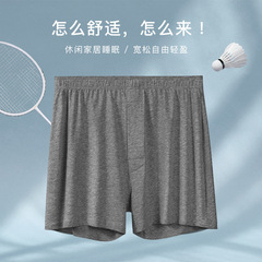 阿罗ズボンの男性の純綿の下着の男性のゆったりしている5分のズボンの家庭の睡眠のズボンの大きいサイズのビーチのズボンの青年の平角のショートパンツ
