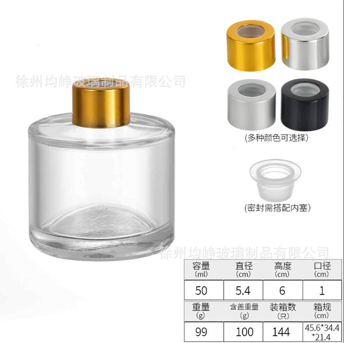Ventas transfronterizas calientes 30ml 50ml botellas de fragancia de vidrio de muestra pequeña botella de aerosol portátil al por mayor