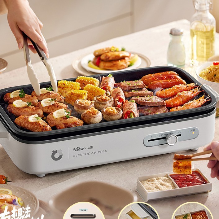 熊の焼き肉鍋のDKL-A15A7の電気焼き皿の家庭用の焼き肉ストーブの焼き魚皿の軽い煙は分解して屋外でバーベキューをすることができます。|undefined