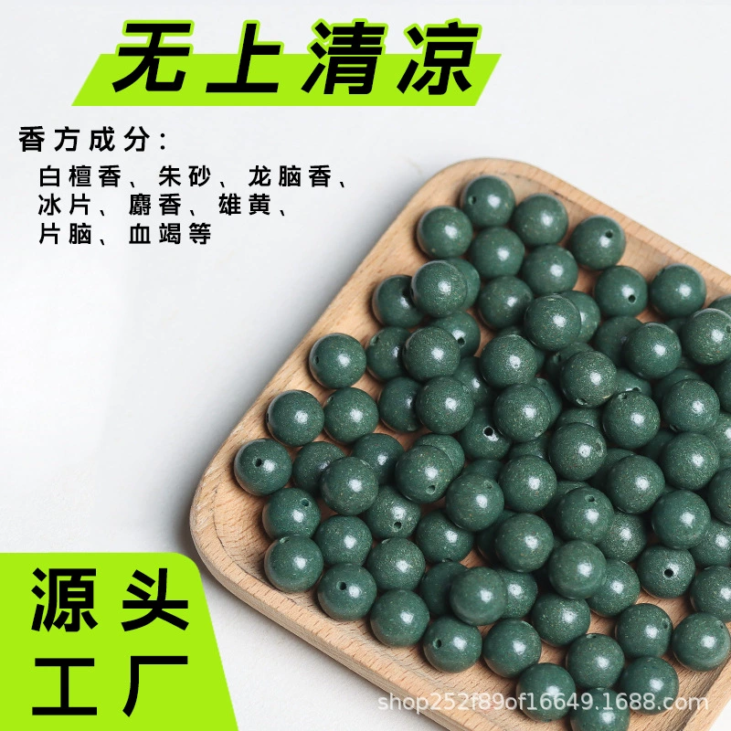 漢方薬香ビーズ、五行天然薬用香料ビーズ、古代工芸ビーズ、手作りルースビーズ、卸売供給|undefined