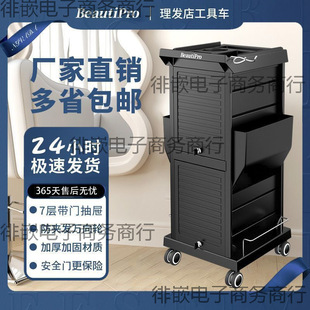 ��Ʒ�Ʊ�����l�깤��܇���l܇��܇���l��CȾ����鉾����