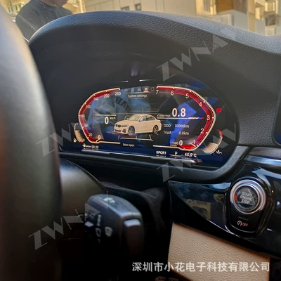 Smart High-Definition Lcd Dashboard, automobile instrument