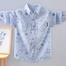 ͯ䴺װ2024¿˧к⴩дͯ޳¸߶