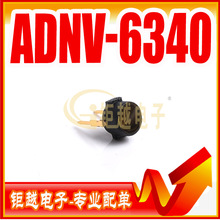 沈阳津宏桥获得一种激光切割机用激光管固定架专利 添加适用性