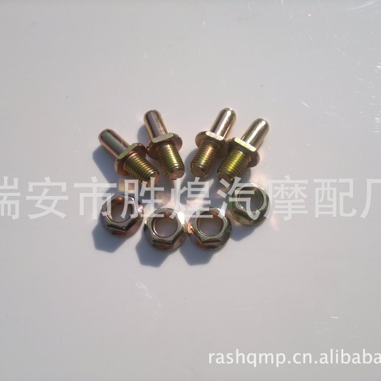 Fábrica profesional de producción y procesamiento de piezas de automóviles accesorios CG tornillos de piñón tornillos CG chapados en color