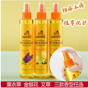 ƤƤ����¶ˮ���y��޹�²ݰ��݇��F��ˮ����ֹ�W�־����㇊�F��y