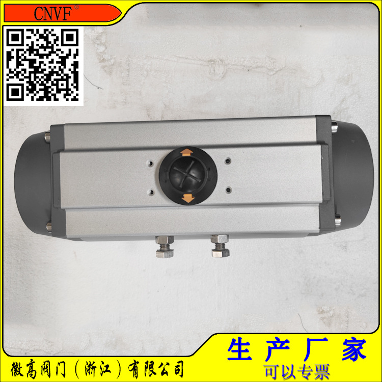 AT執(zhí)行器 (3).jpg