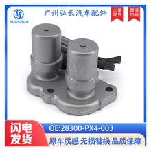 28300-PX4-003�m��춱���Honda ����늴��y��܇���