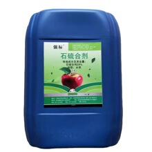 29%ʯ��τ� ˮ��  25����/20���� �t֩�� ��@  ʯ��τ�