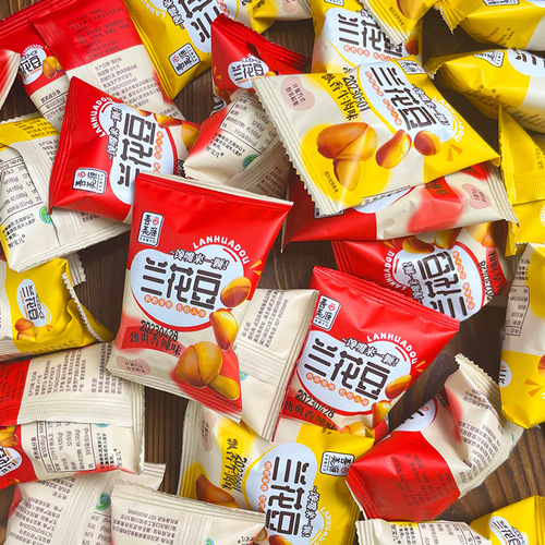 Shanmei Yuan Orchid Pea in Small Bag, Crispy Nuts, Roasted Snacks, Leisure Snacks, Food, Spicy Flavor