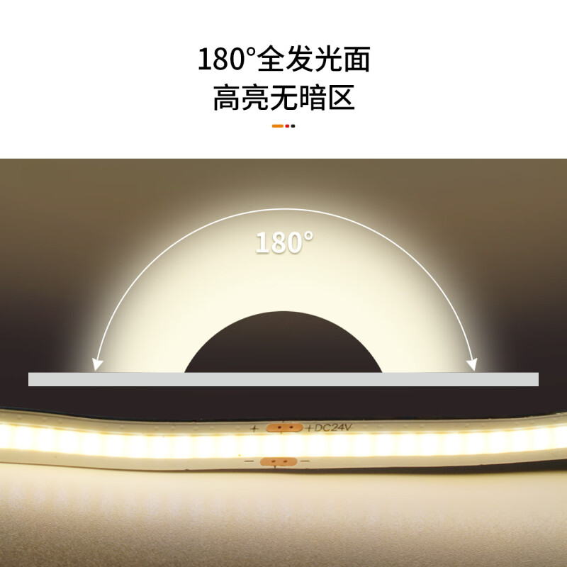 Correa de luz de bajo voltaje de 24v sin soldadura tira de luz suave led techo de gabinete de cocina lámpara lineal súper brillante impermeable