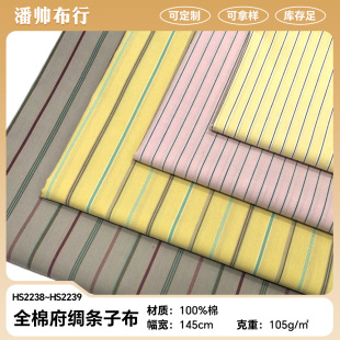 60֧ȫ�޸��I�� ��֧����ɫ���l�y���� �߶��r���r�b�l�Ӳ� �F؛